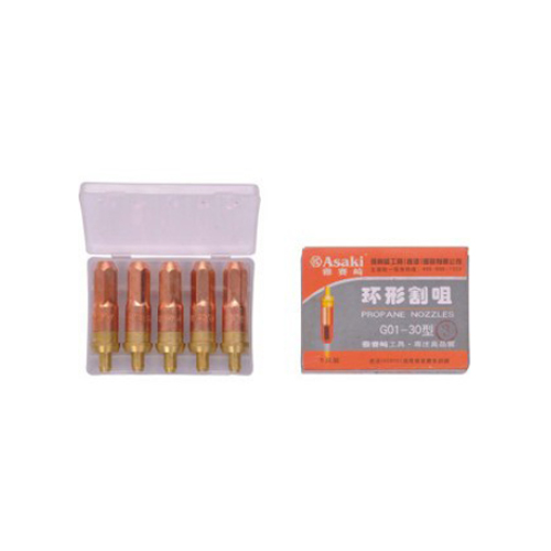 Béc cắt gió gas 100 – #1 AK-2061