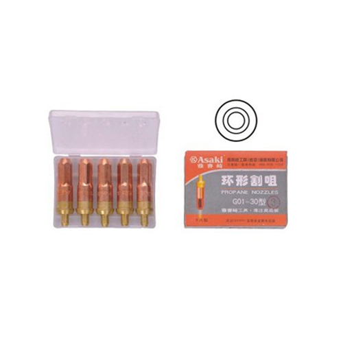 Béc cắt gió đá 100 – #1 AK-2067