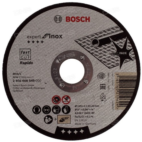 BOSCH 2608600549
Đá cắt 125x1x22.2mm (Inox)
