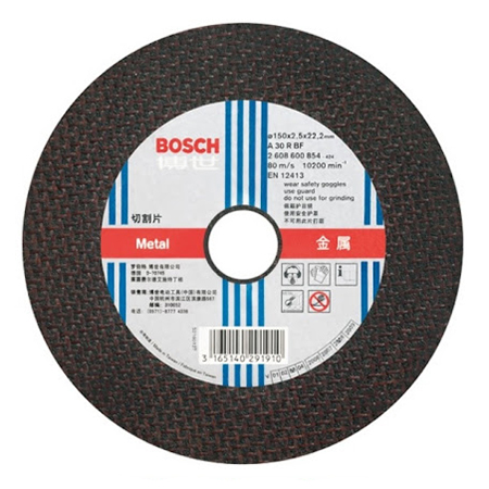 BOSCH 2608600854
Đá cắt 150×2.8×22.2mm
(sắt)