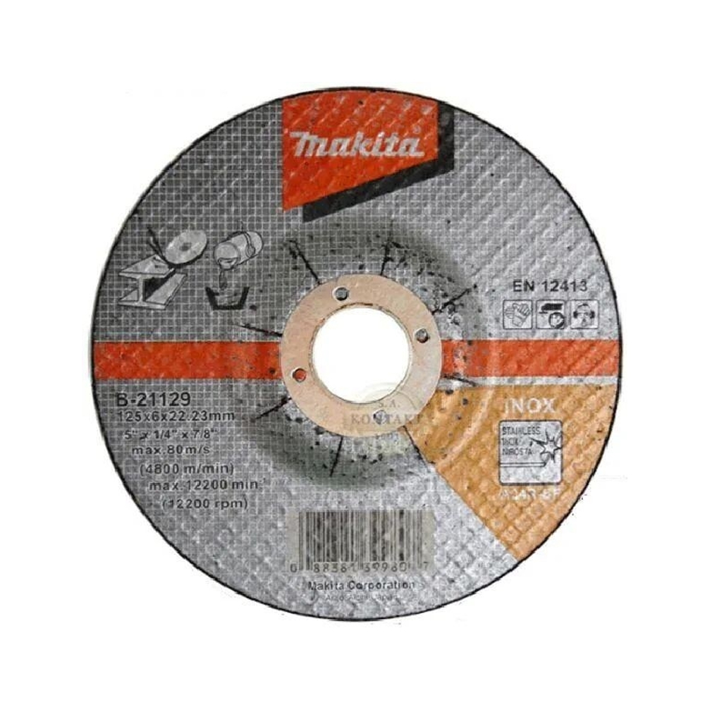 ĐÁ MÀI CHO CÔNG VIỆC NẶNG (125 X 6 X 22.23MM) A24R MAKITA B-21129