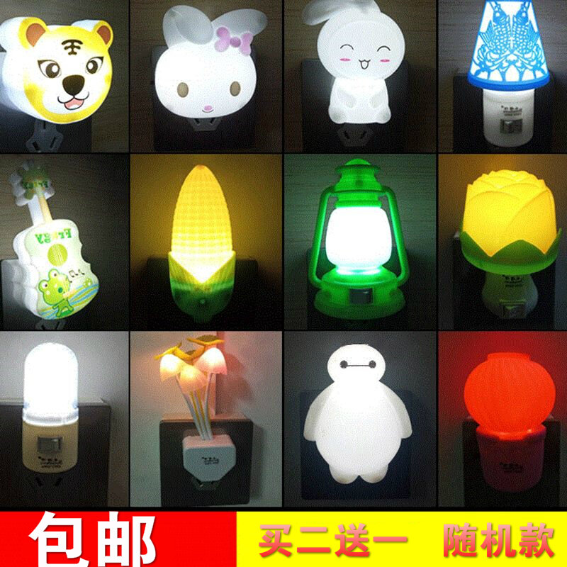 Đèn ngủ phích cắm