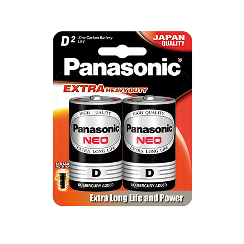 Pin D PANASONIC R20NT/2B (1 cặp)