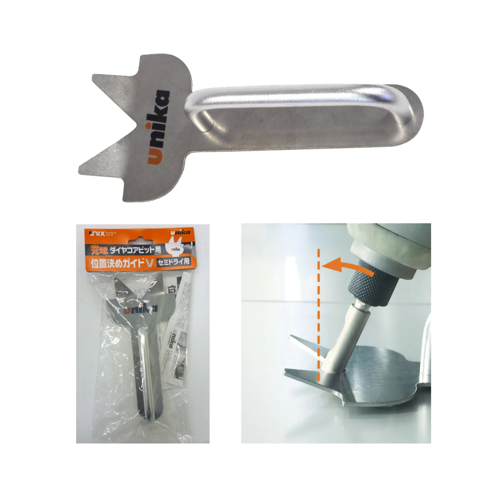 Dụng cụ định vị cho mũi khoan kính UNIKA DJW-PGD-V (Positioning Guide V)