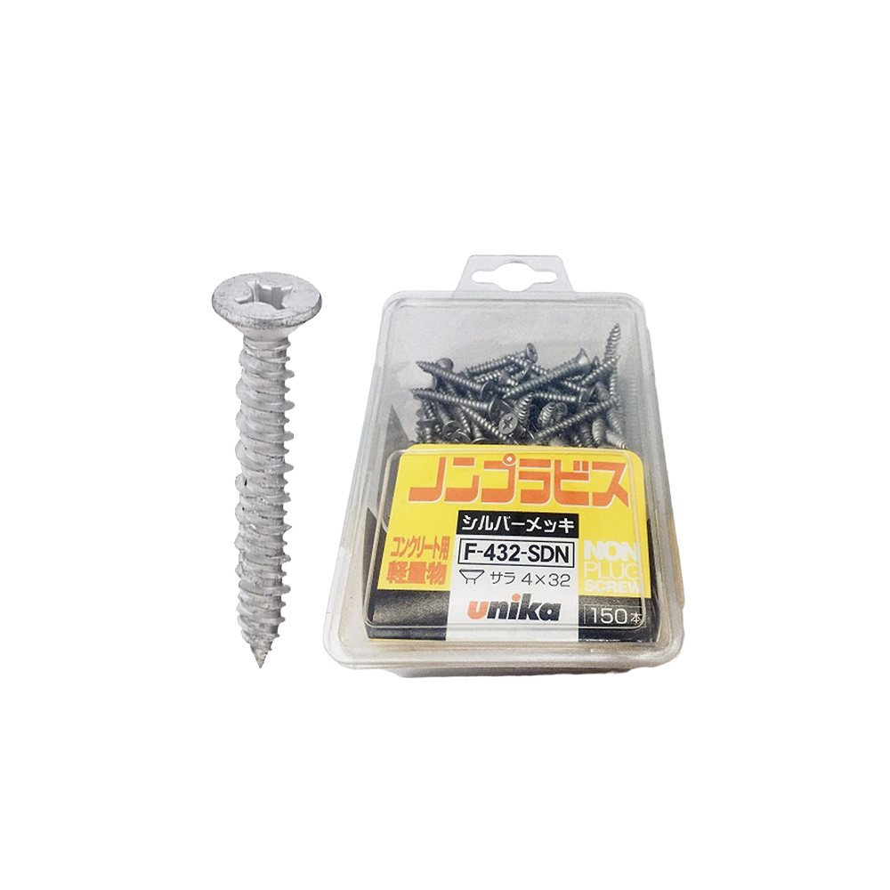 Vít thép đầu bằng UNIKA 5.0x45mm (60cái/hộp)