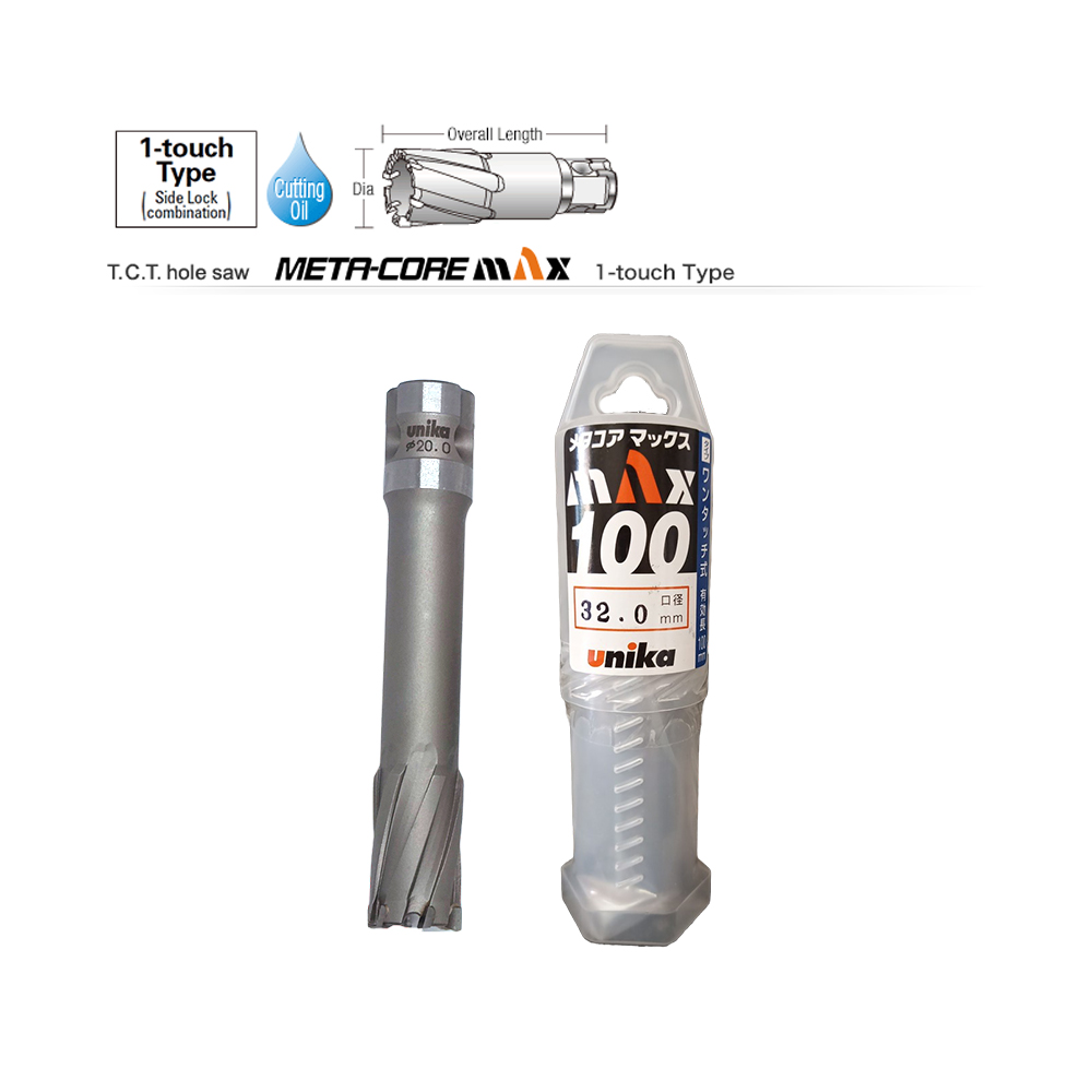Mũi khoan từ META-CORE MAX UNIKA 22.0mm Khoan sâu 100mm MX100N-22.0