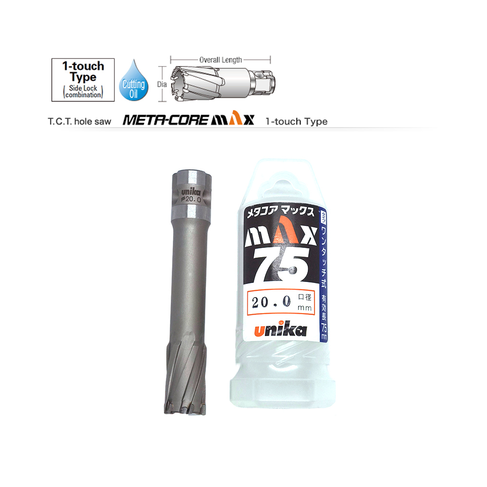 Mũi khoan từ META-CORE MAX UNIKA 22.0mm Khoan sâu 75mm MX75N-22.0