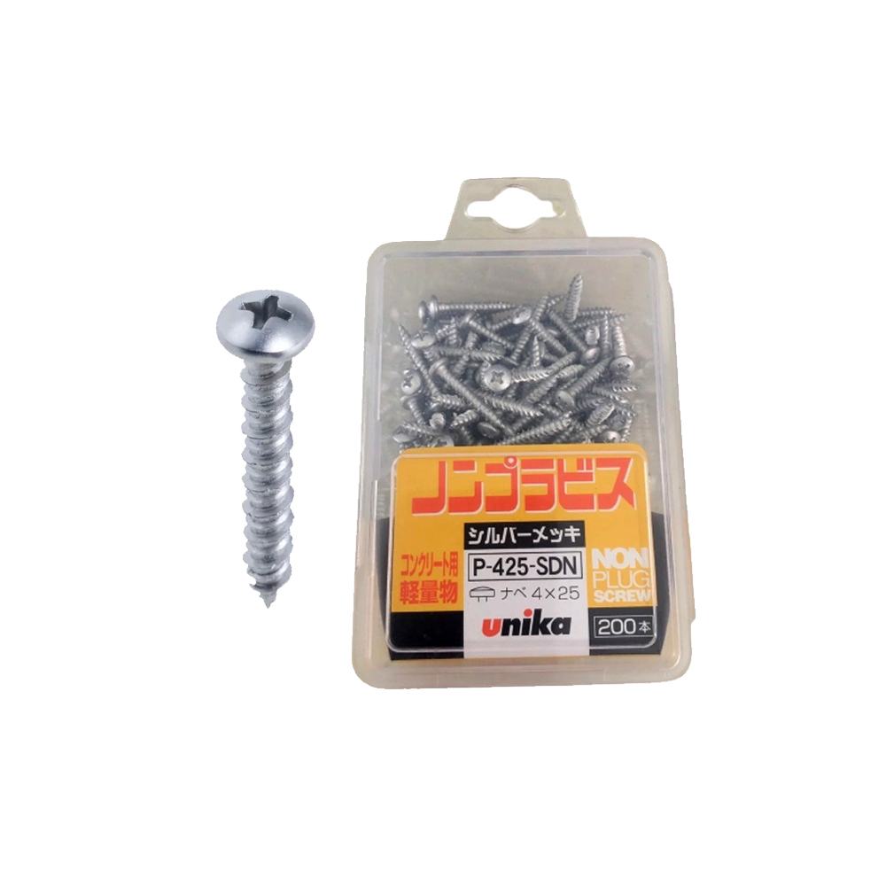 Vít thép đầu dù UNIKA 4.0x25mm (200cái/hộp)